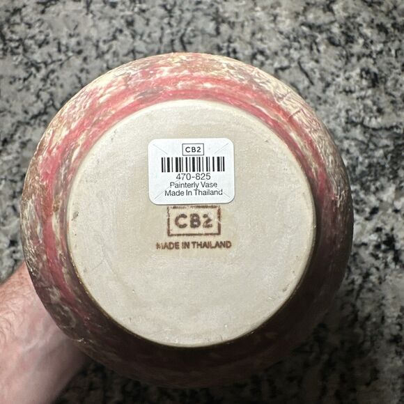 CB2 Crate & Barrel Painterly Pink Natural Swirl Abstract 7” Vase - Picture 6 of 7